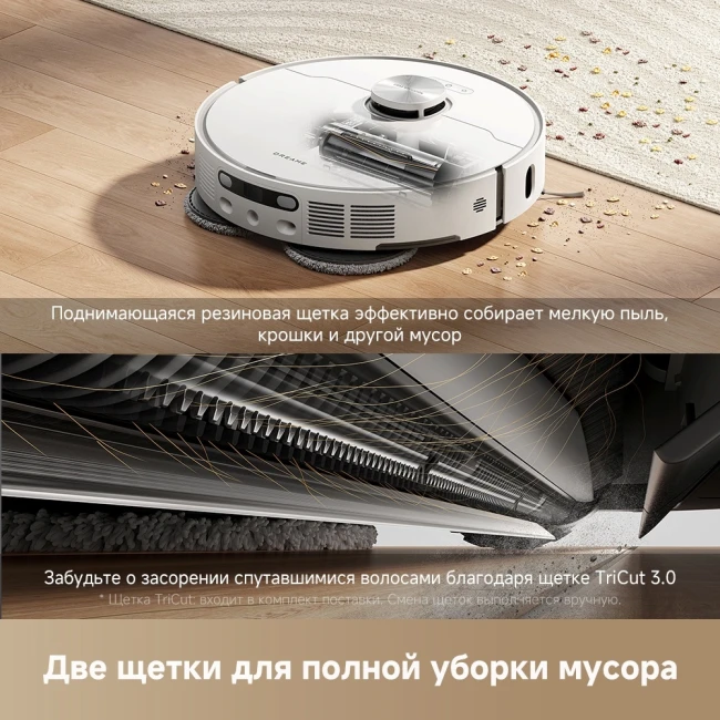 Dreame L40 Ultra AE (Черный) фото-4