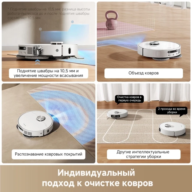 Dreame L40 Ultra AE (Черный) фото-6