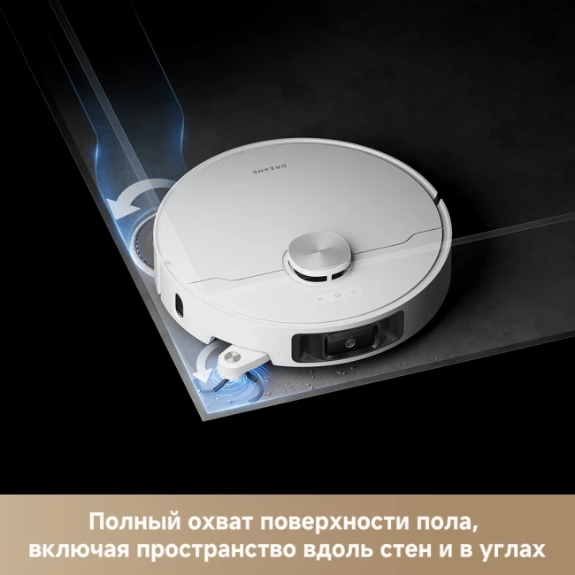  Dreame L40s Ultra (Белый) фото-3