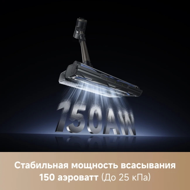Trouver J40 фото-7