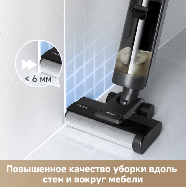 Dreame G10 Wet and Dry Vacuum - фото2