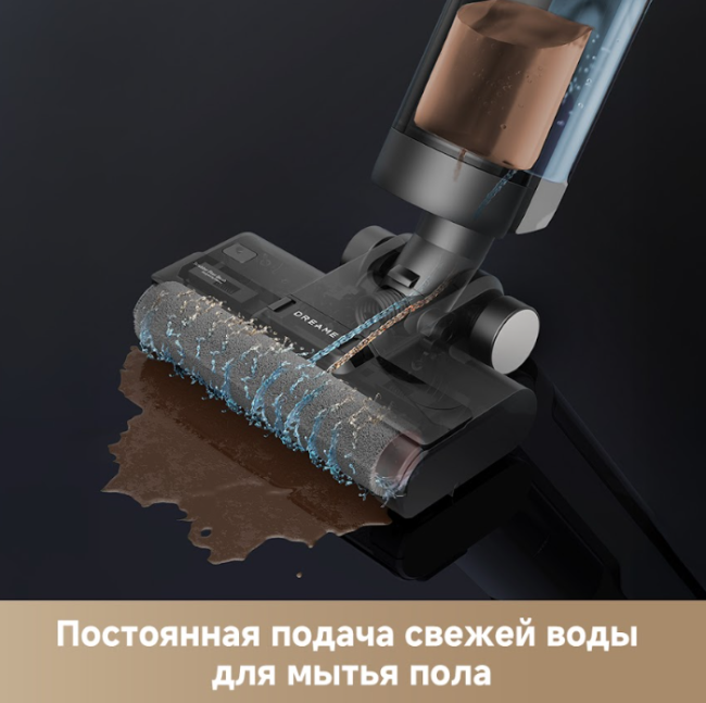Dreame G10 Wet and Dry Vacuum фото-6