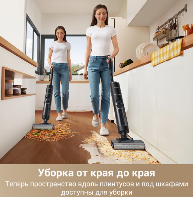 Dreame G10 Pro Wet and Dry Vacuum фото-5