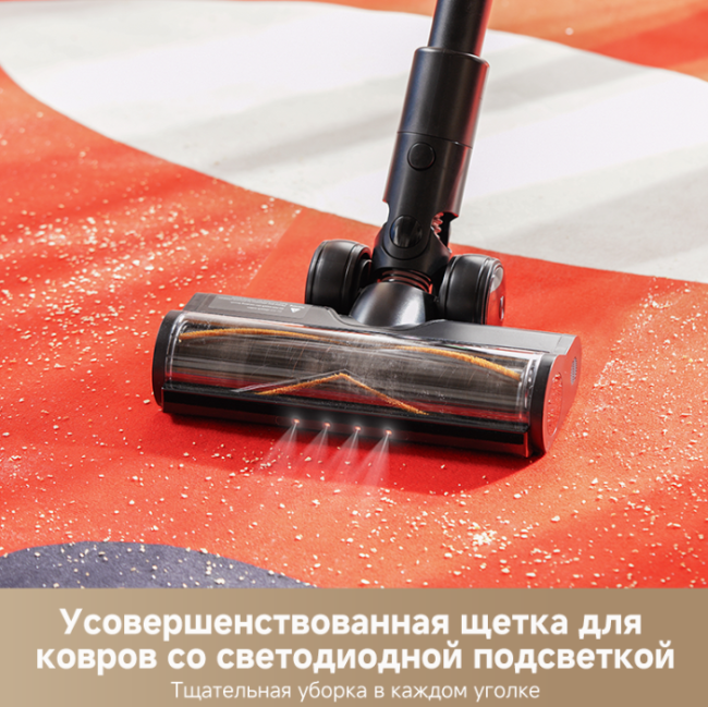 Dreame G10 Combo Wet and Dry Vacuum  фото-8