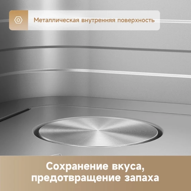 Trouver FD10 Pro (Черный) фото-9