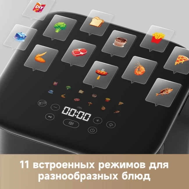 Trouver Air Fryer FD10 Pro (черный) фото-9