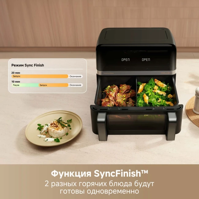 Trouver Air Fryer FD20 Pro (черный) фото-7