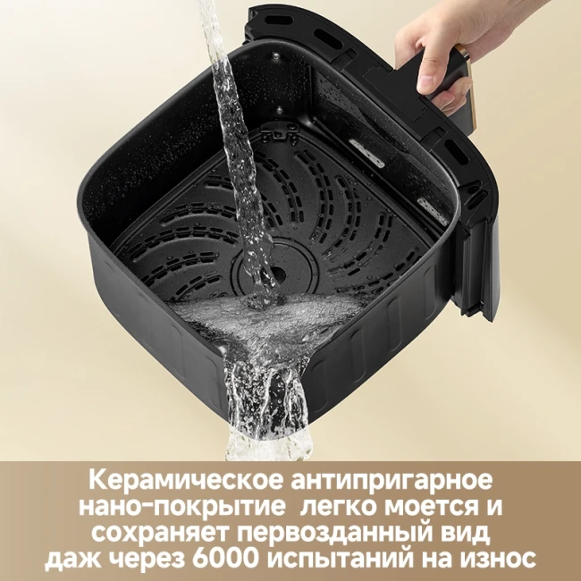 Dreame Air Fryer AF30 (белый)  фото-5