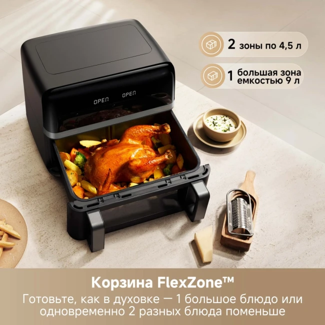 Trouver Air Fryer FD20 Pro (черный) фото-6