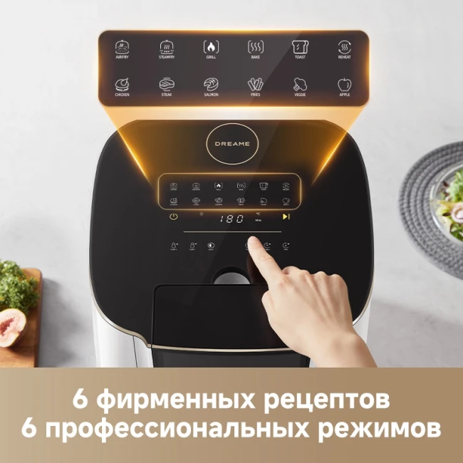 Dreame Air Fryer AF30 (черный) фото-4