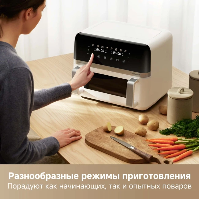 Trouver Air Fryer FD20 Pro (белый) фото-5