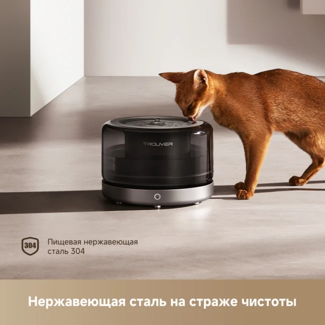 Trouver WF20 Pro фото-3
