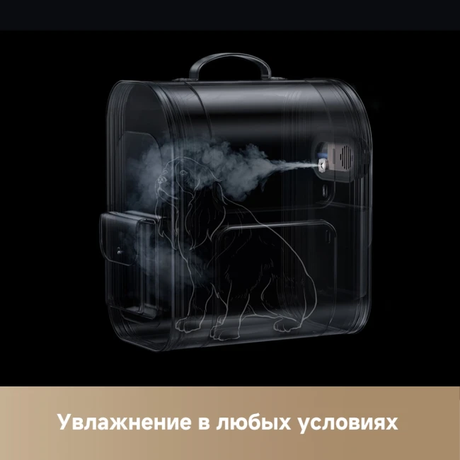 Trouver PB10 Pro фото-6