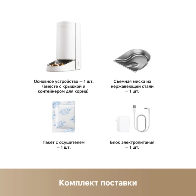 Trouver PF10 Pro фото-9