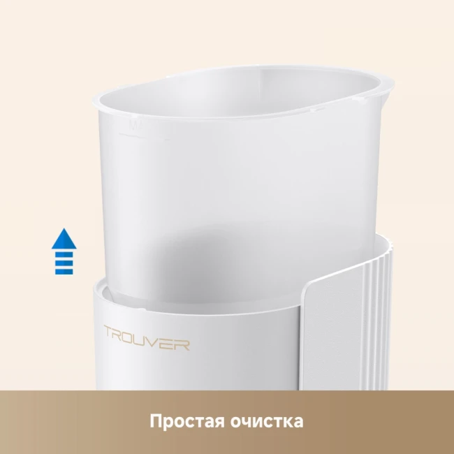 Trouver PF10 Pro фото-7