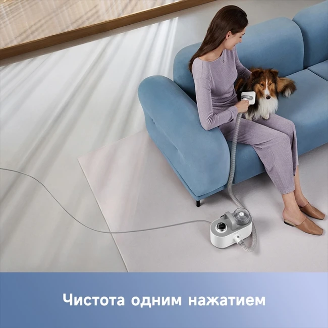 Trouver Pet Grooming G1 Pro фото-5