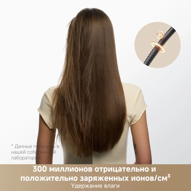 Trouver Shine 10 (Gold) фото-9
