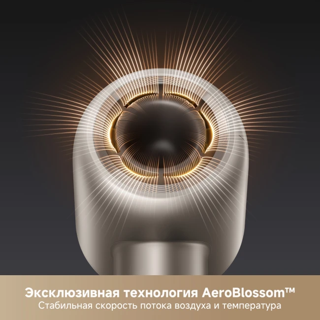 Trouver Shine 10 (Gold) фото-4