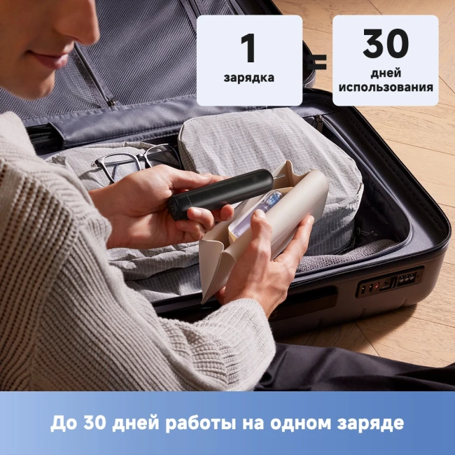 Trouver Fresh Pro Black (ATB15A) фото-5