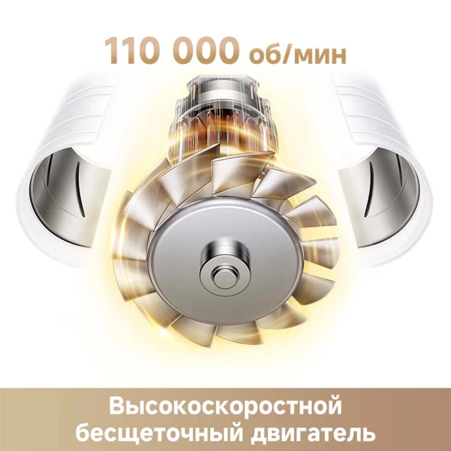 Trouver Turbo (Gray) фото-4