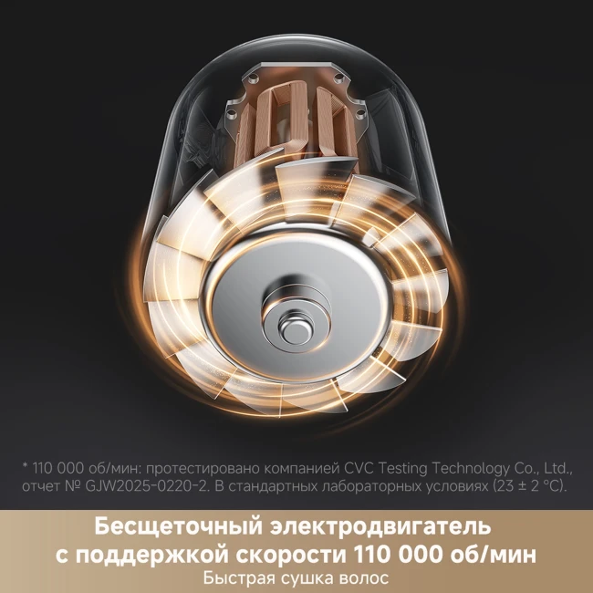 Trouver Shine 10 (Gold) фото-5