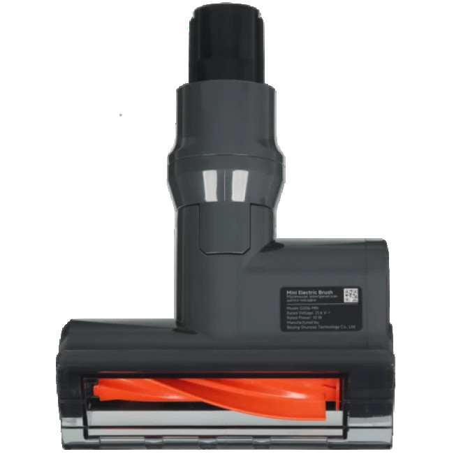 Xiaomi Vacuum Cleaner G20 Max D206  фото-8