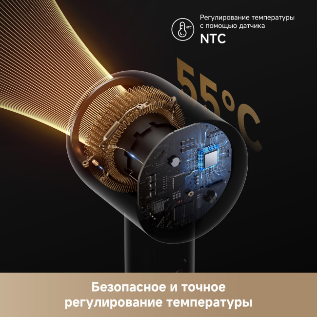 Dreame Hair Glory Mix Gold фото-10 Dreame Hair Glory Mix Gold фото-10