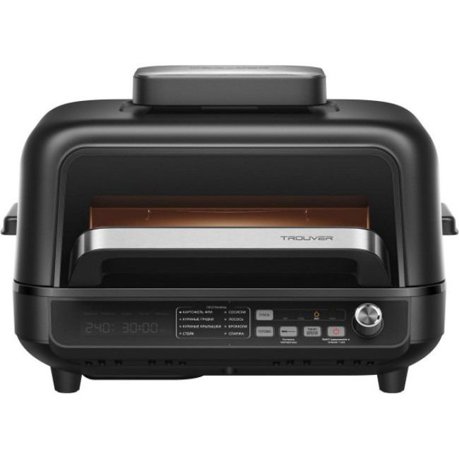 Trouver Indoor Air fry grill IG20 Pro Black - фото1 Trouver Indoor Air fry grill IG20 Pro Black - фото1