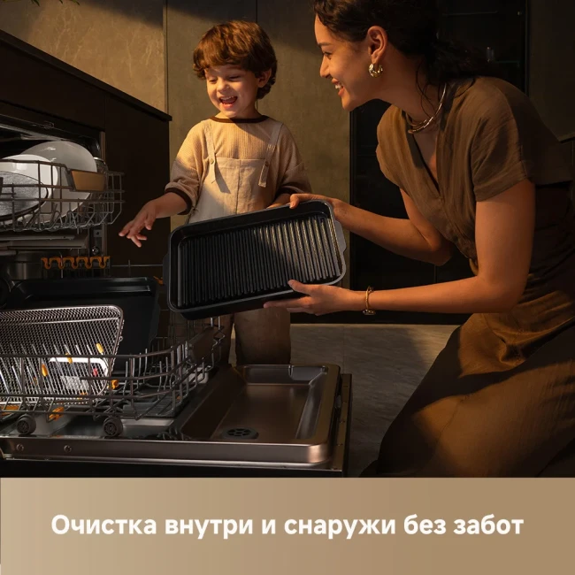 Trouver Indoor Air fry grill IG20 Pro Black фото-6