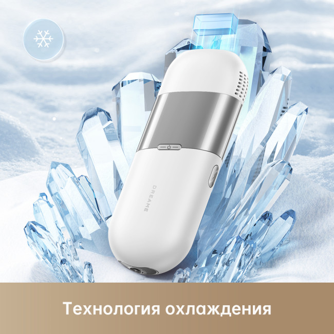 Dreame IPL Home Use Hair Removal Device White фото-7