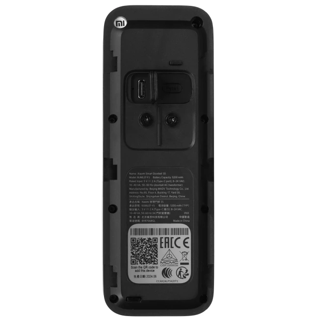 Xiaomi Smart Doorbell 3S  фото-5