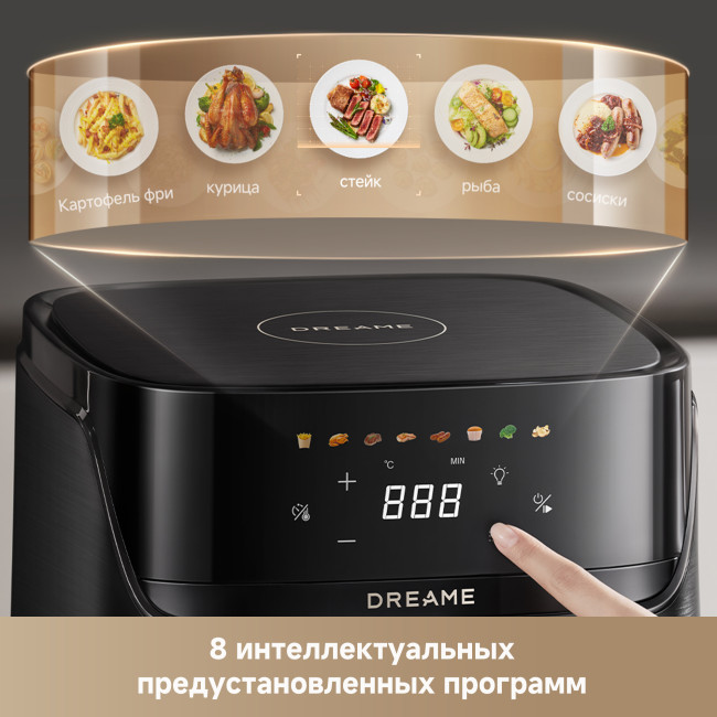 Dreame Air Fryer AF10 (Черный) фото-9
