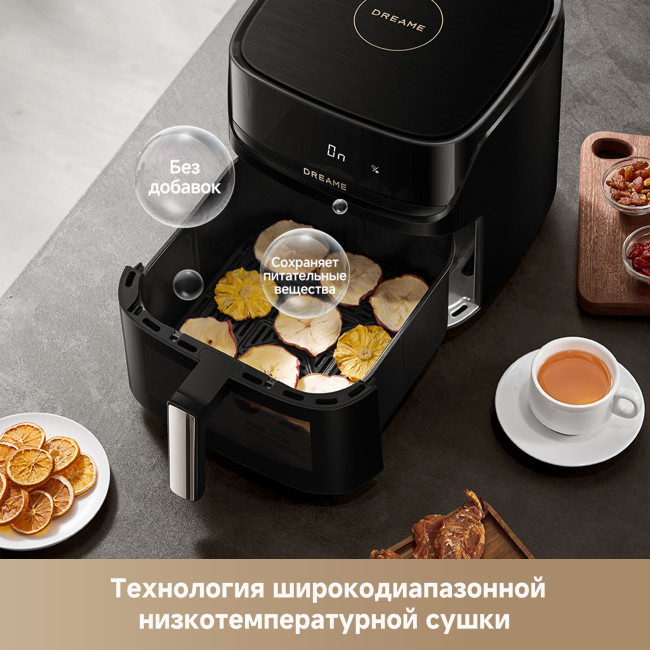 Dreame Air Fryer AF10 (Черный) фото-6