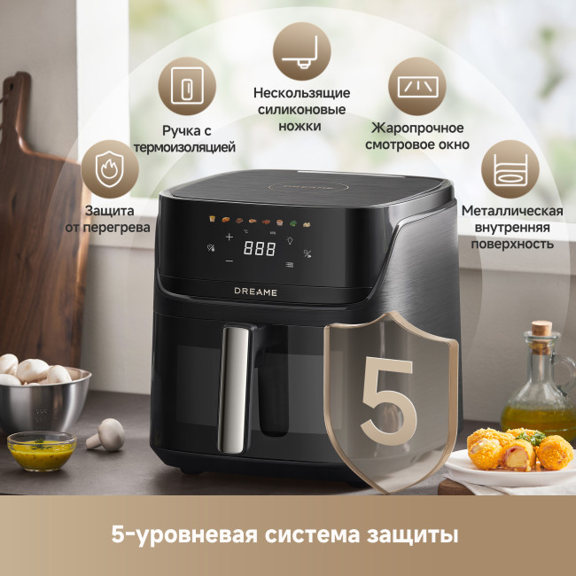 Dreame Air Fryer AF10 (Черный) фото-8