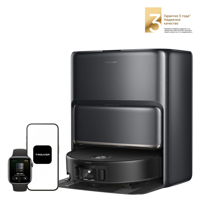 Trouver Z60 Ultra Roller Complete фото-8