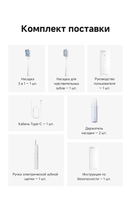 Trouver Electric Toothbrush White фото-6