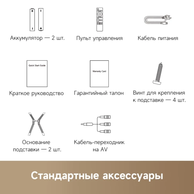 Dreame Vista 4K TV K100 55" фото-7