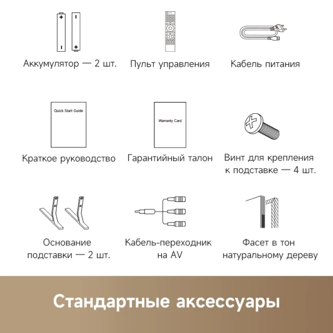 Dreame AuraFrame QLED 4K TV Q100F 55" фото-6