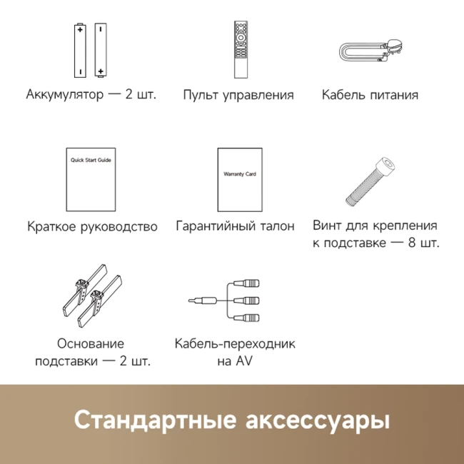 Dreame Mega QLED 4K TV 100Q100 100″ фото-7 Dreame Mega QLED 4K TV 100Q100 100″ фото-7