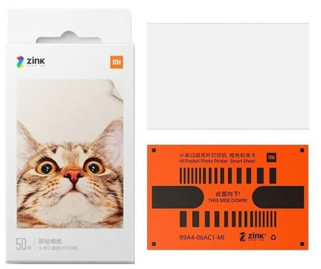 Xiaomi Mi Portable Photo Printer (50 листов) - фото2 Xiaomi Mi Portable Photo Printer (50 листов) - фото2