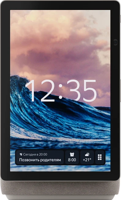 Яндекс Станция Дуо Макс (бежевый) - фото2