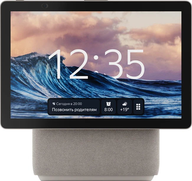 Яндекс Станция Дуо Макс (бежевый) - фото1