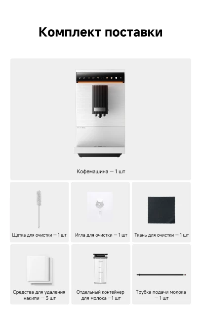 Trouver Virtuoso 10 Pro (белый) фото-6