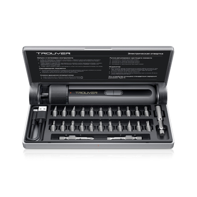 Trouver 4V Electric Screwdriver Kit фото-2 Trouver 4V Electric Screwdriver Kit фото-2