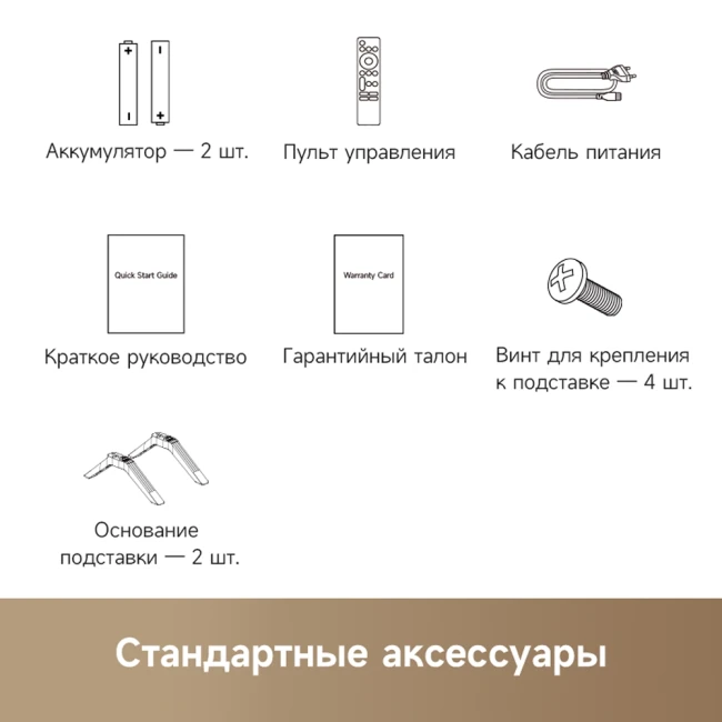 Dreame QLED FHD Smart TV Q10 32" фото-7 Dreame QLED FHD Smart TV Q10 32" фото-7