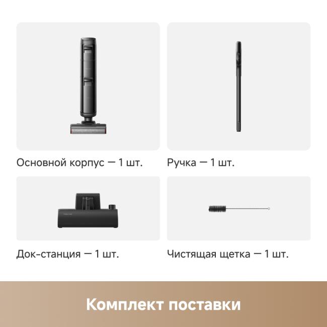 Trouver K20 Plus  фото-6