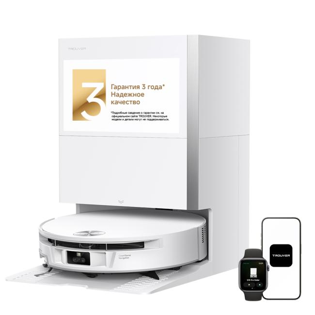Trouver S70 Pro Roller фото-9 Trouver S70 Pro Roller фото-9