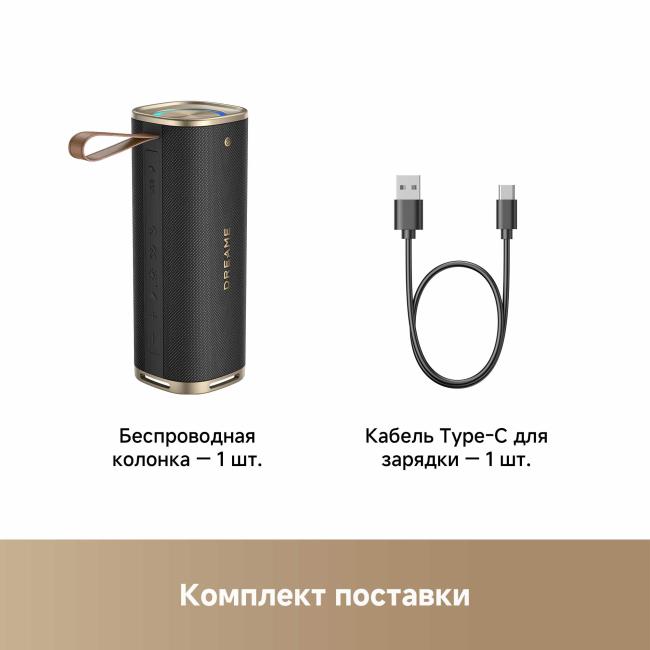 Dreame Bluetooth Speaker S10 (черный) фото-9